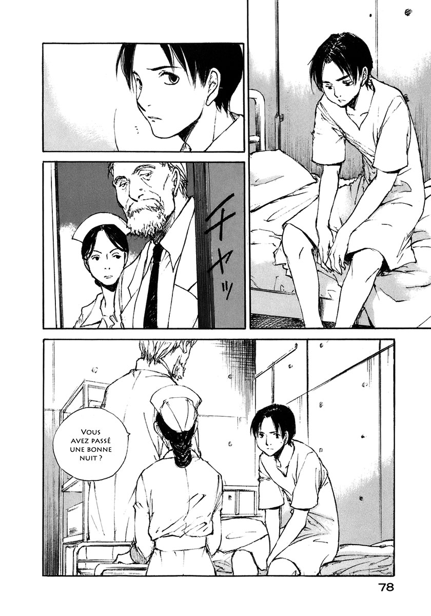 img Hatsuka Nezumi no Jikan 3